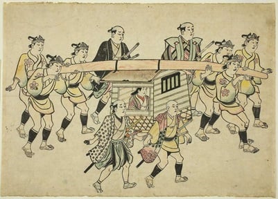 Hishikaa Moronobu. Procession of a Daimyo. Art Institute of Chicago. Public Domain.