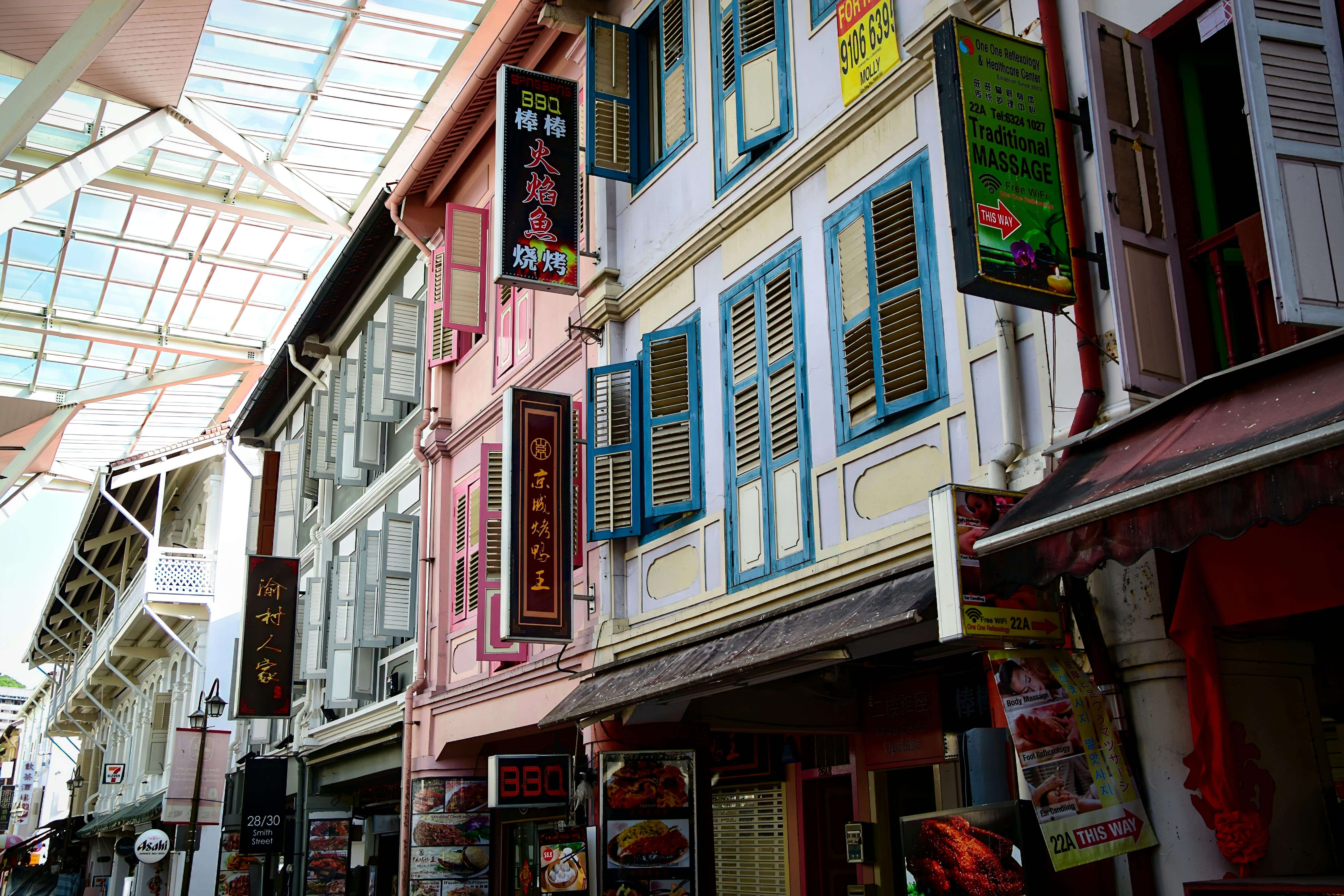 History - 2025-02-27