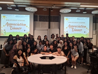 2026-03-27 Student Leaders Appre Night