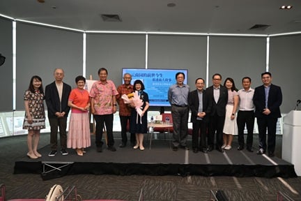 2026-03-04 Nantah Book Launch