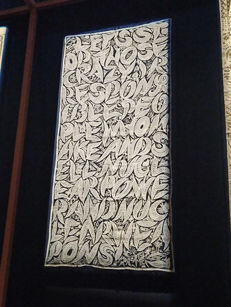 Chinese_The Beauty of Batik and Antiques_2