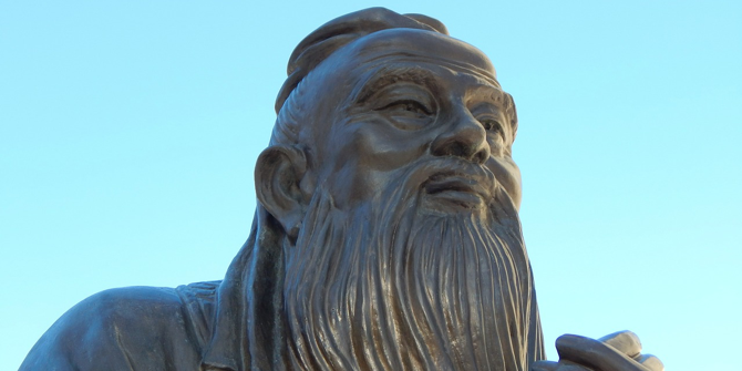 confucius-feature