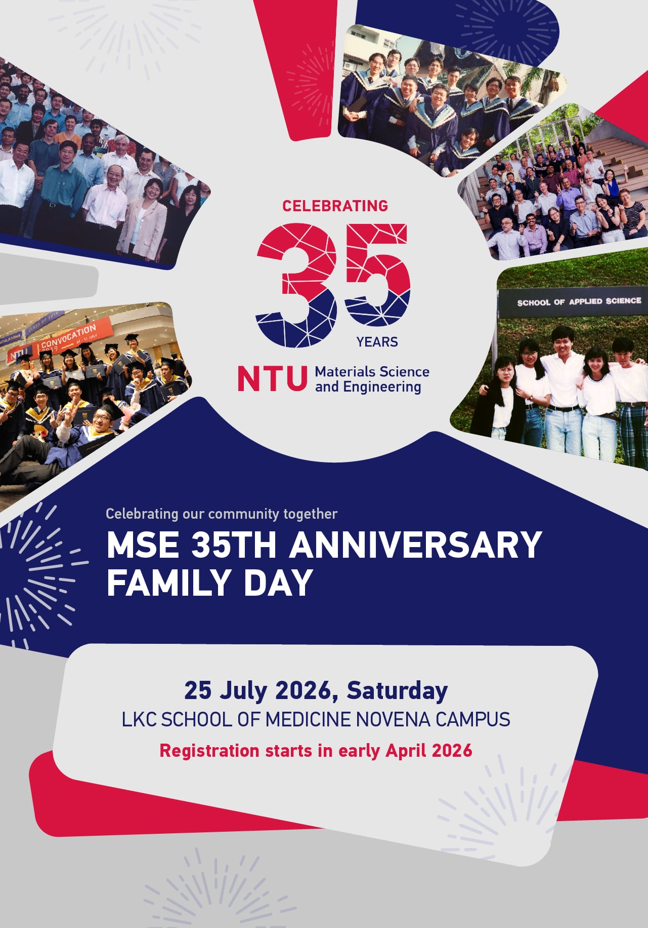 MSE 35th Anniversary_mobile banner