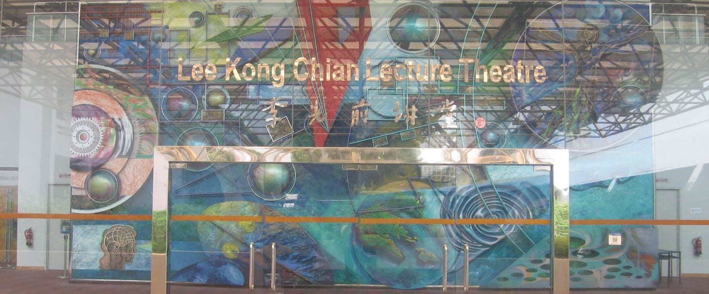 Main entrance of Lee Kong Chian Lecture Theatre (SS3-B2-10), Nanyang Technological University, Singapore. (1440 by 600)