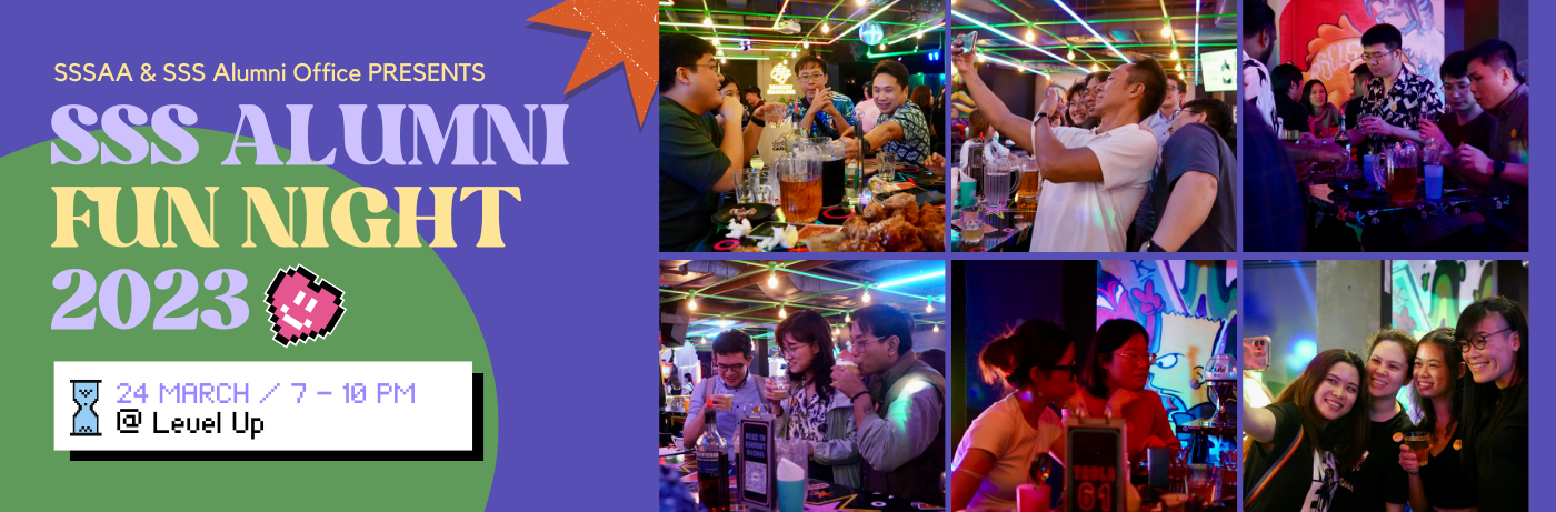 SSS Alumni Fun Night 2023 Banner