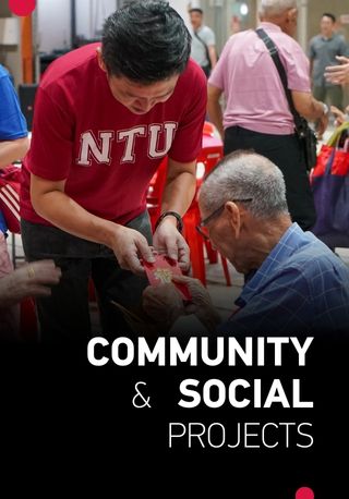 Community & Social Projects Mobile Banner