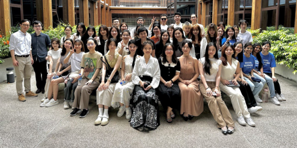 Mobile banner - 600x300