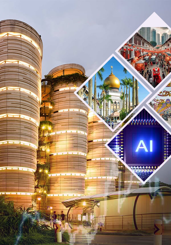 SSS Summer School 2025 Mobile Banner