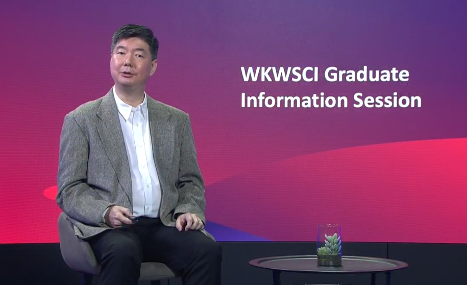 Graduate Info Session 2024