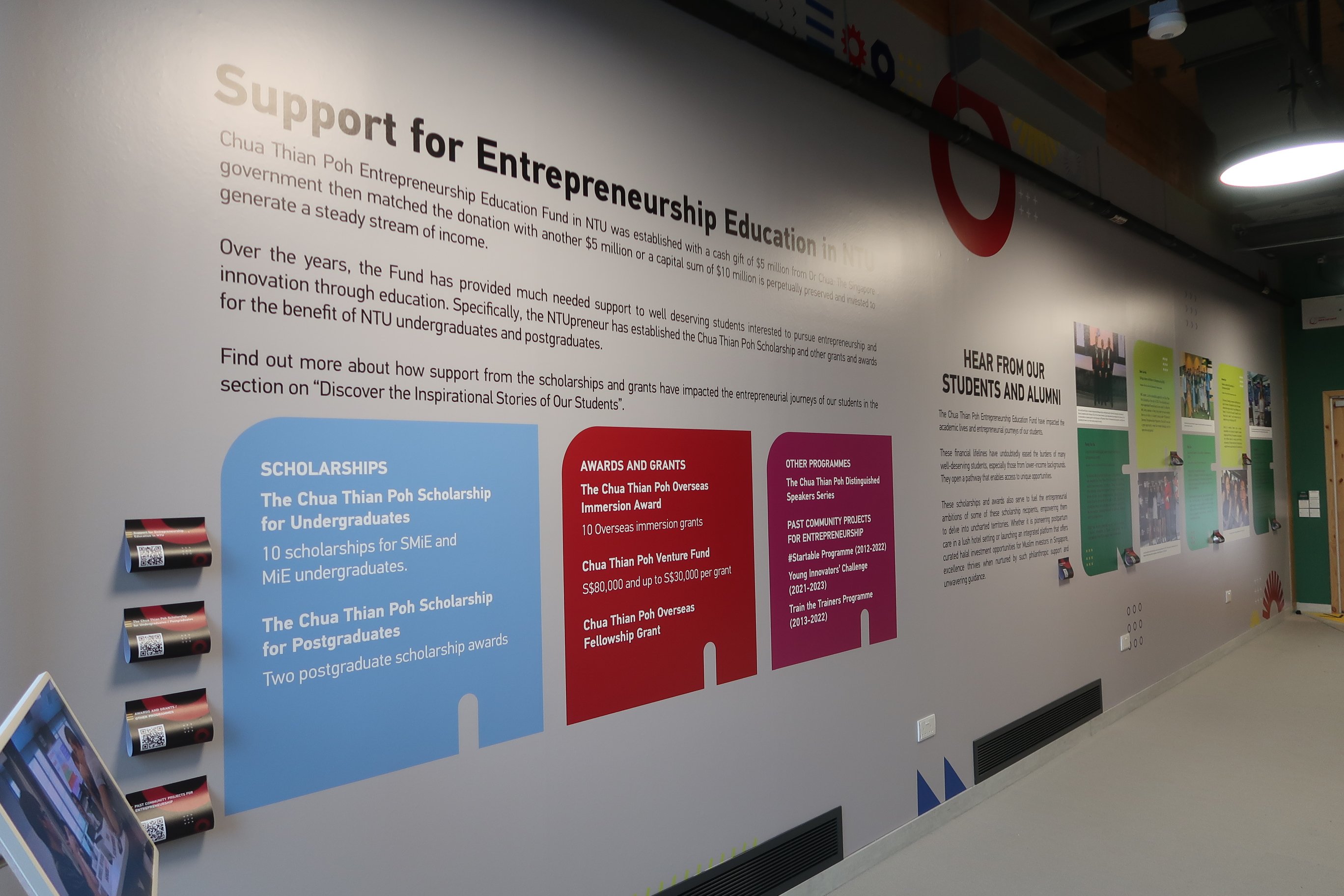 NTUpreneur Innovation Port