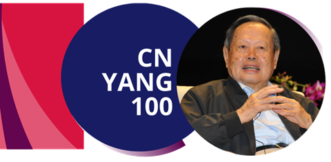 CN Yang Logo draft 1