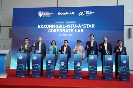 ExxonMobil-NTU-A*STAR Corporate Lab