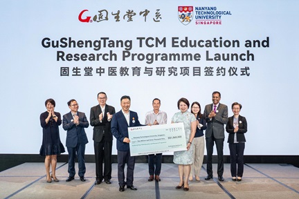 Gu Sheng Tang Traditional Chinese Medicine Education and Research Programme