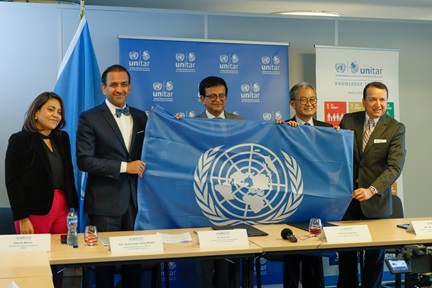 International Training Centre for Authorities and Leaders (CIFAL) Singapore