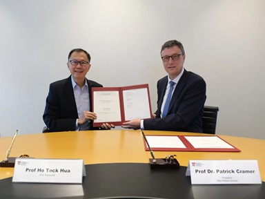 NTU and Max Planck Society