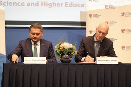 Collaboration with Kazakhstan