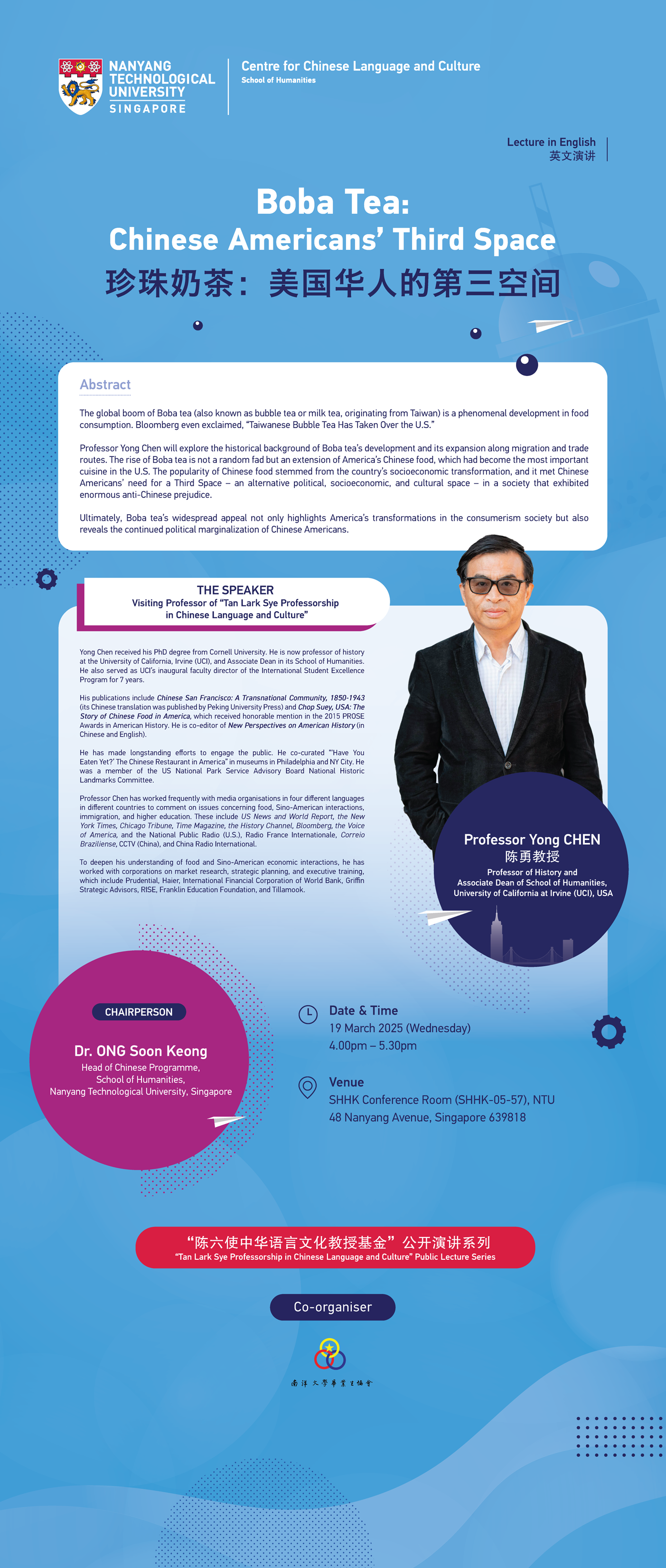 Poster_Professor Yong Chen_English