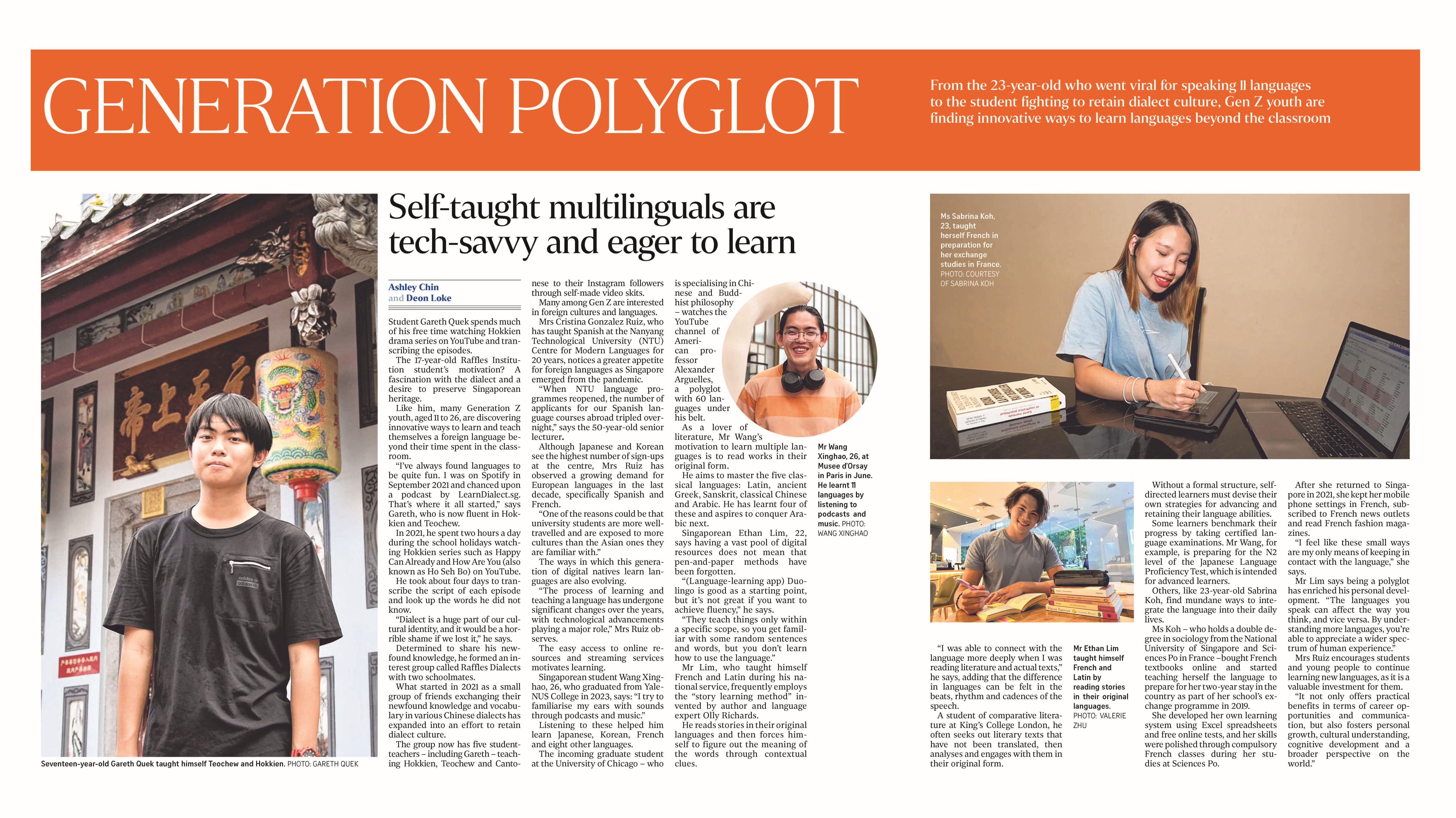 Resized_Gen polyglot_The Straits Times 16 July 2023