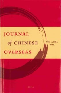 Journal of Chinese Overseas