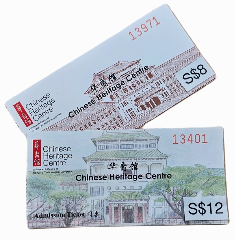 CHC Standard Ticket