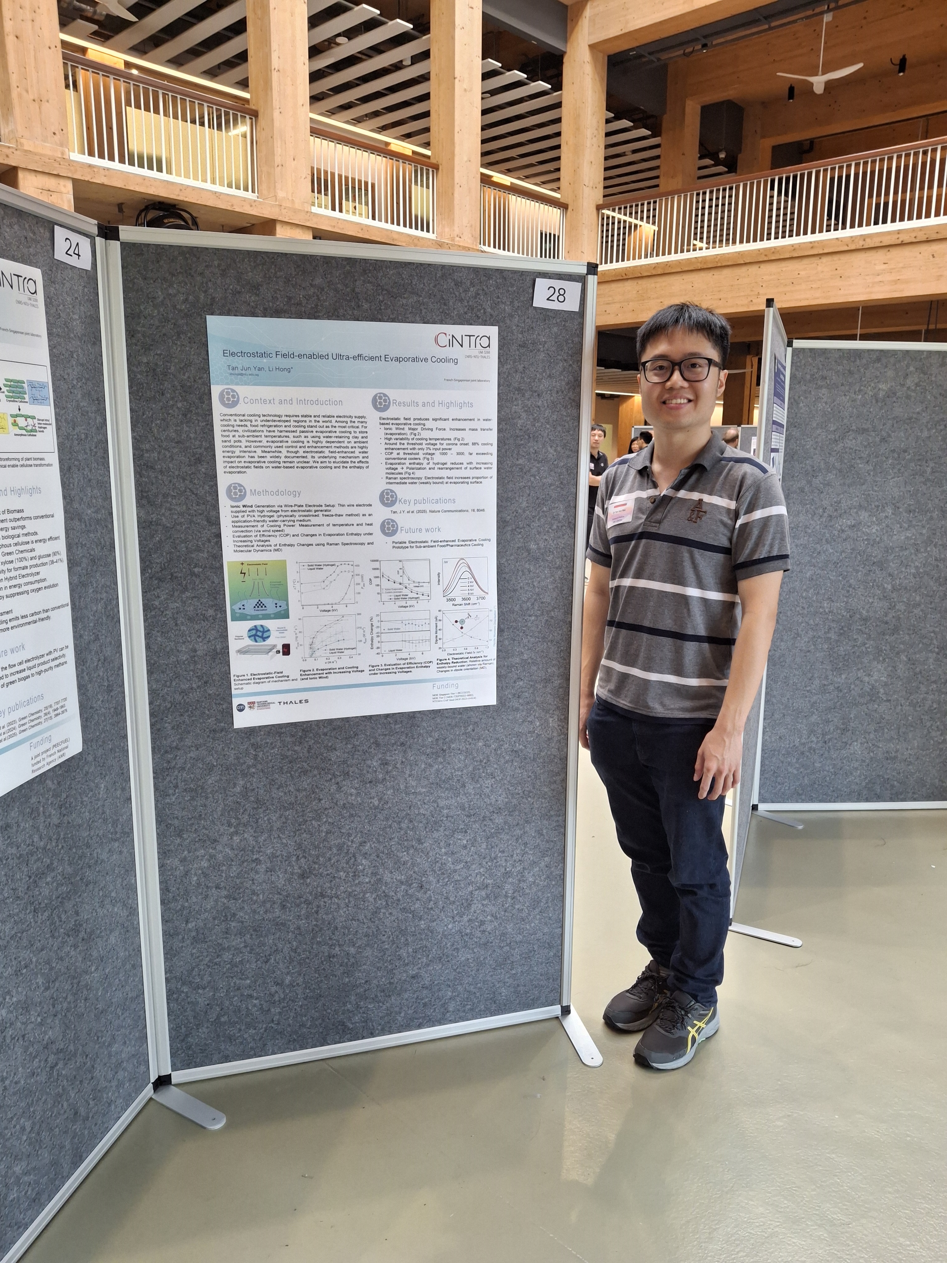 researchers' day poster presentation - 2