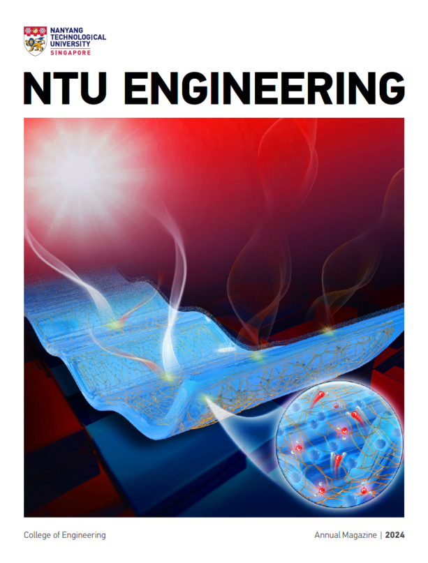 NTU College of Engineering Annual Magazine Cover