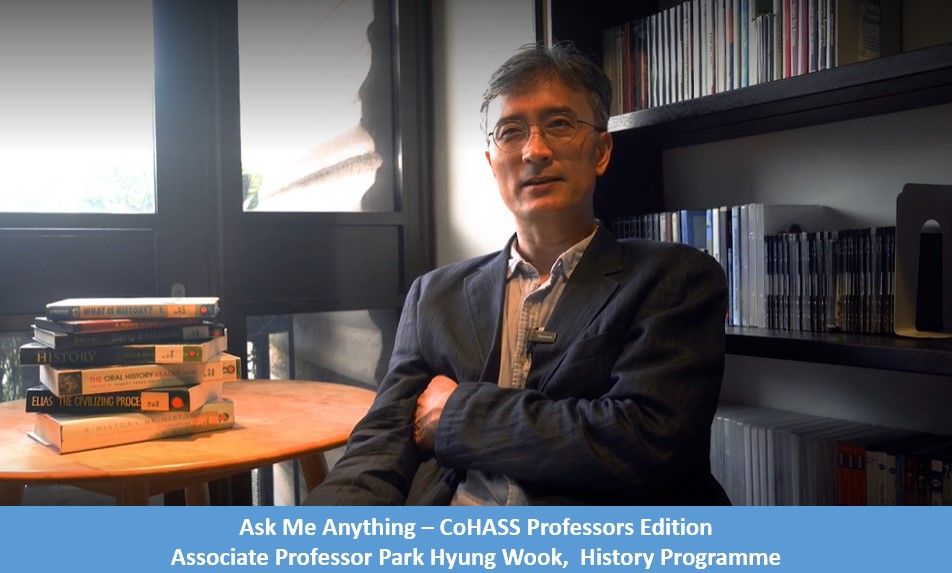 Assoc Prof Park Hyung Wook