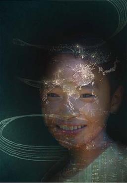 IGP-GA Application Now Open