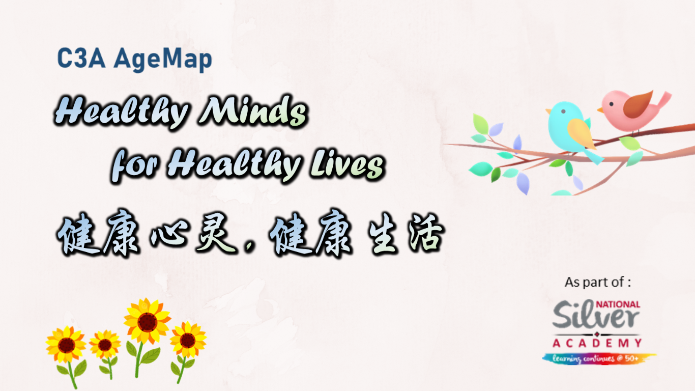 C3A Mental Well-being Curriculum Riding the Waves of Change Smiling