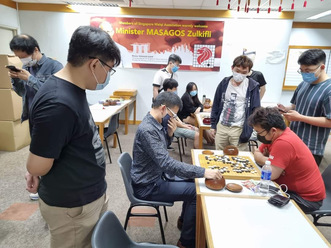 WeiQi photo