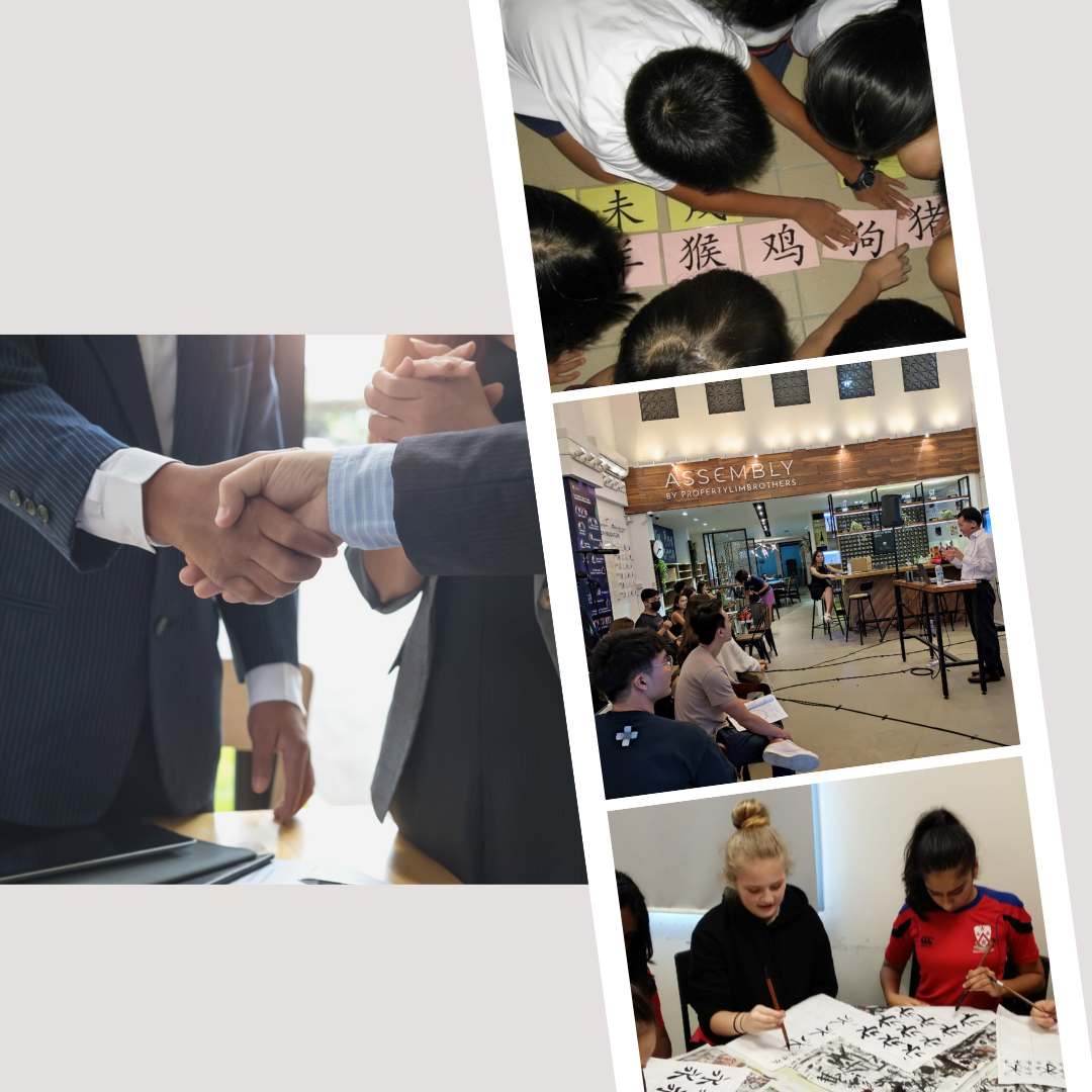 CI-NTU can customise our training programmes or design courses to meet the specific needs of your child or company.  With customised language training, you will enjoy flexibility in training content, schedule and venue.