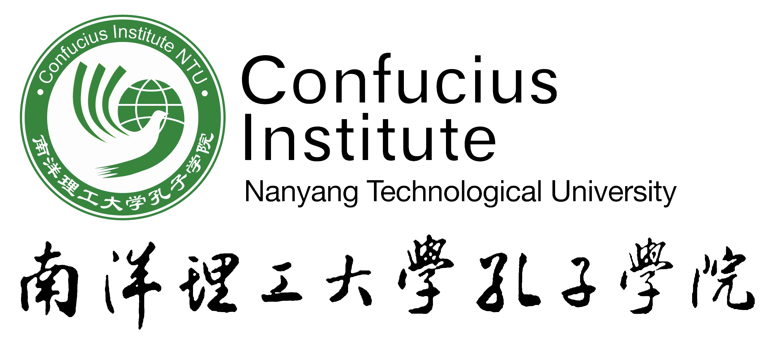 CI logo_Master logo transparent