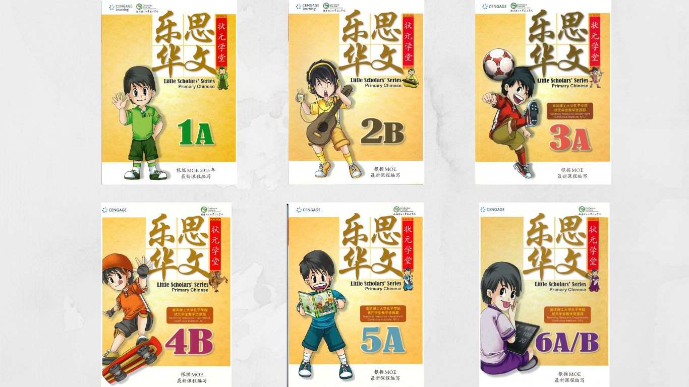 TCEP photos of assessment books website