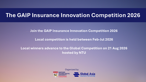 GAIP Insurance Innovation Competition 2026