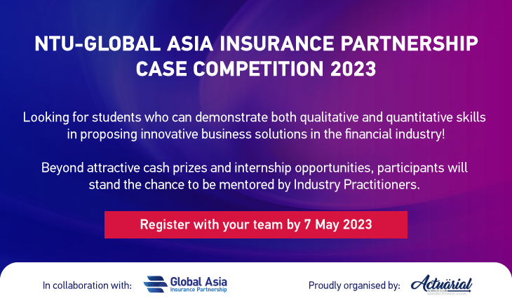 NTU-GAIP Case Competition 2023