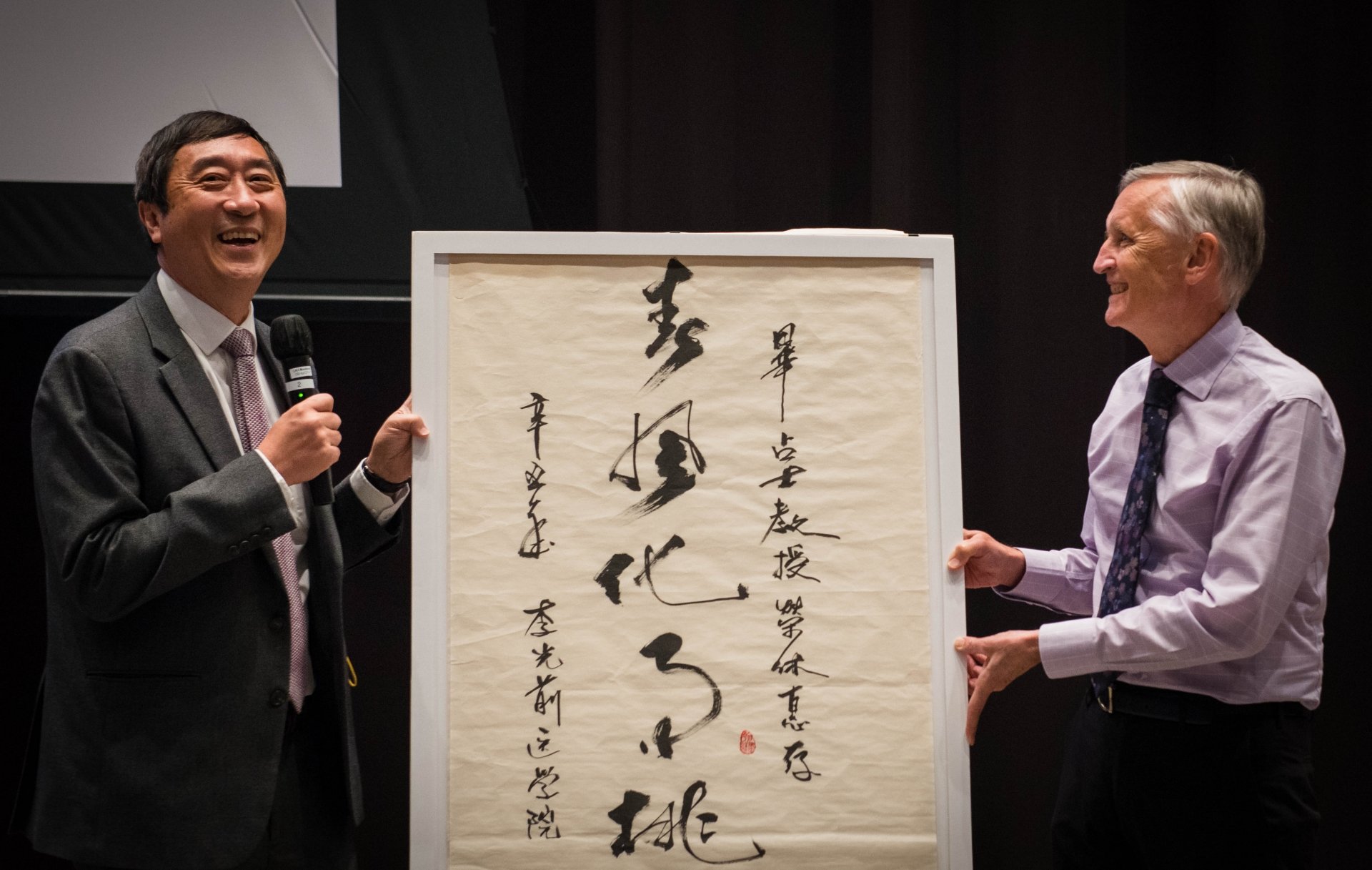 Town Hall with the Deans