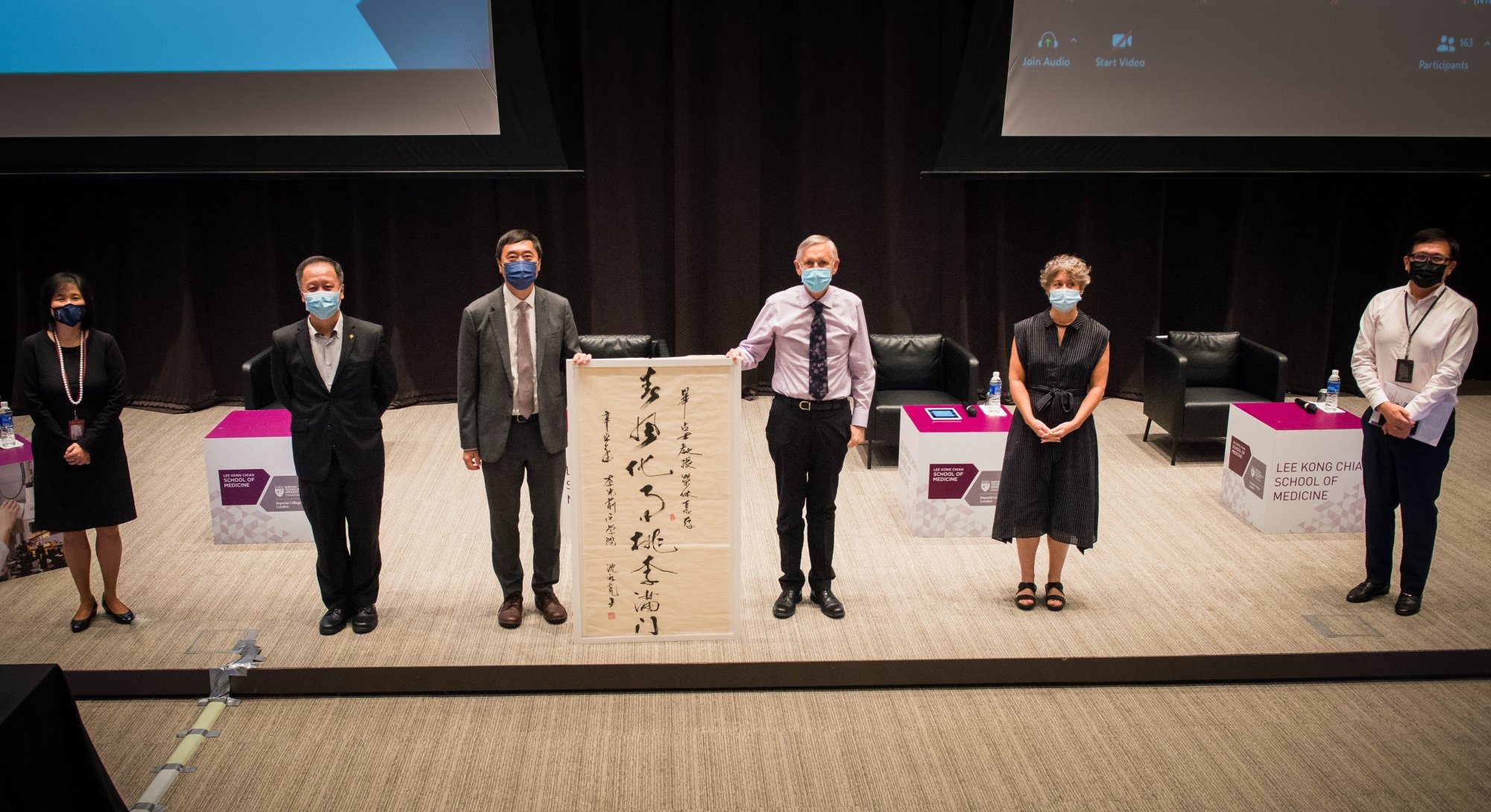 Town Hall with the Deans