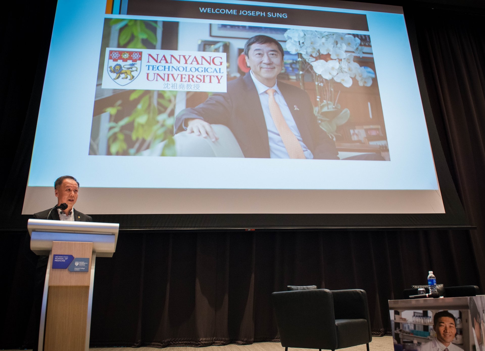 Town Hall with the Deans