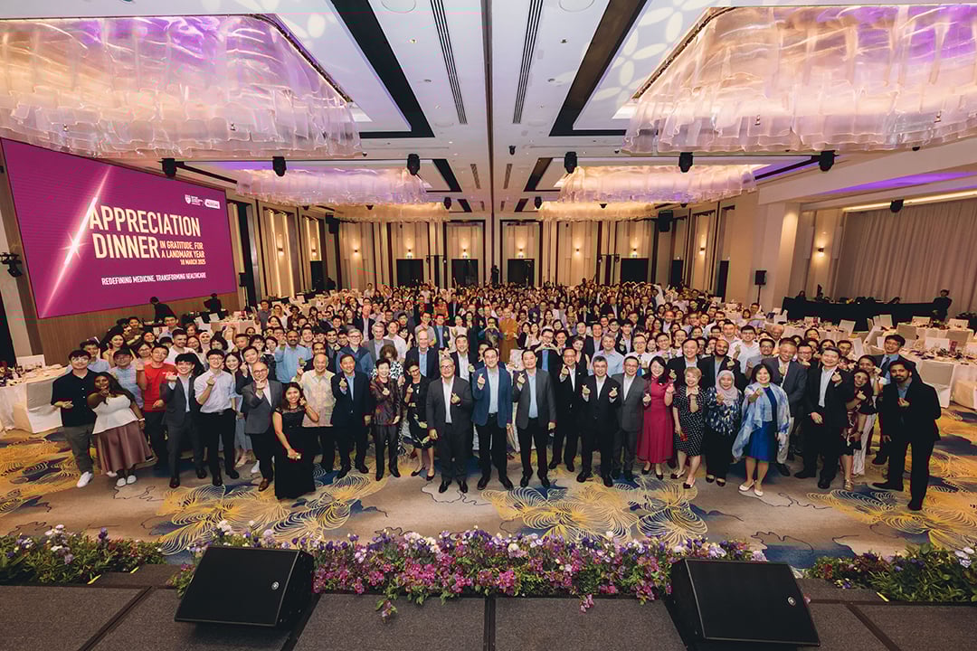 NTU Appreciation Dinner Our People Banner Picture