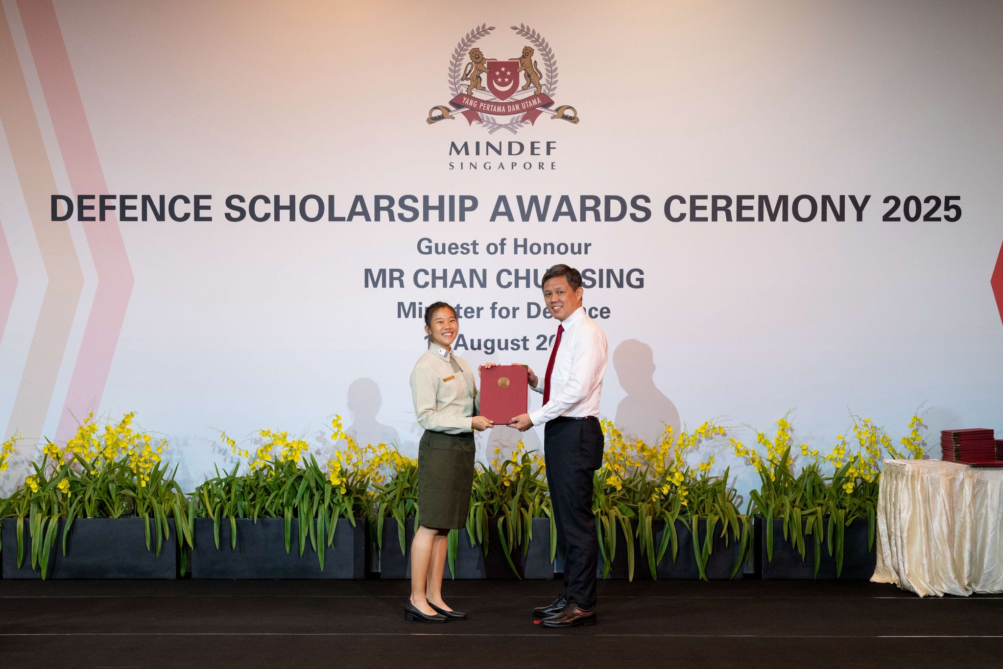 SAF Scholarship 2025