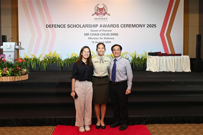 SAF Scholarships 2025