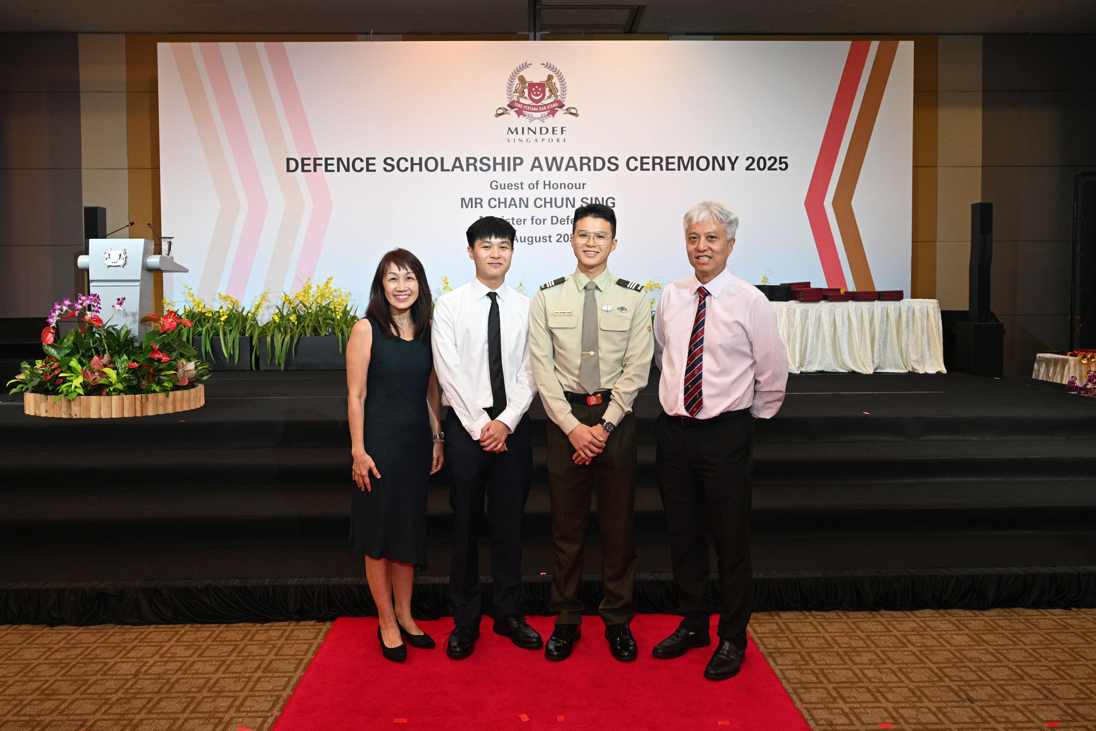 SAF Scholarships 2025