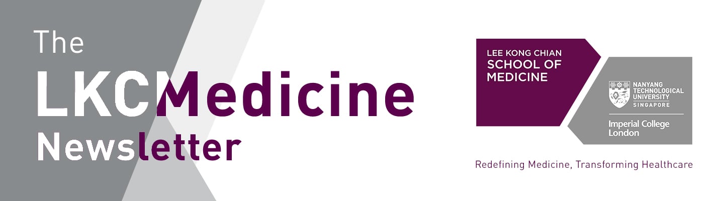 The LKCMedicine newsletter banner