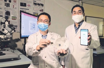 On-hand gesture sensor system and Lab-on-Masks