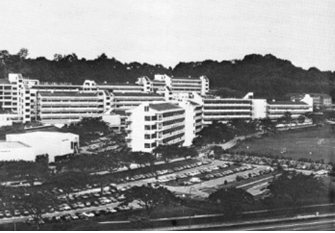 1980 NUS Kent Ridge
