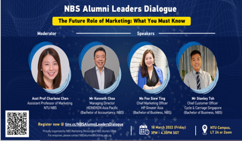 NBS Alumni Leaders Dialogue