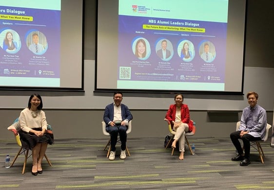 NBS Alumni Leaders Dialogues