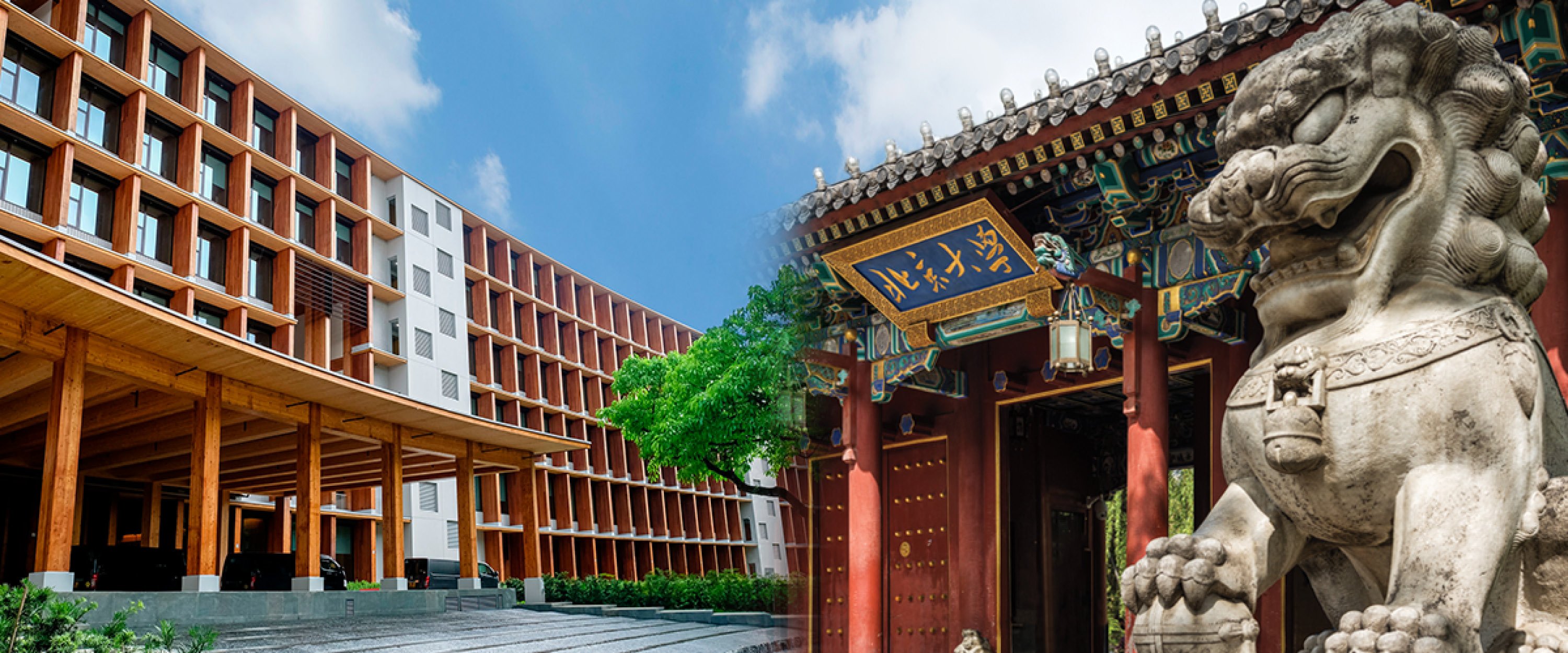 NTU-PKU Double Masters