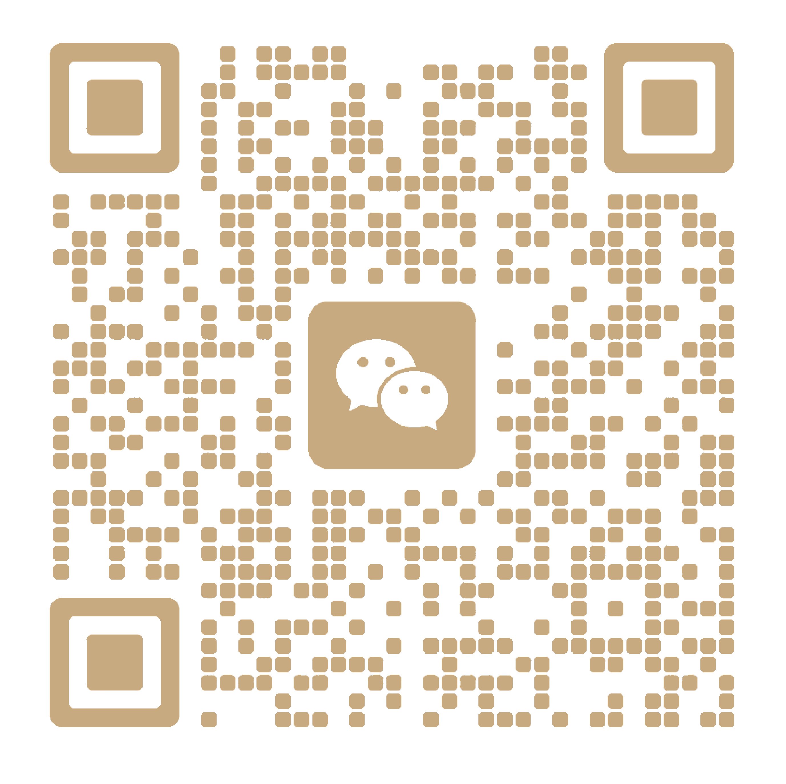 SEA Programme WeChat