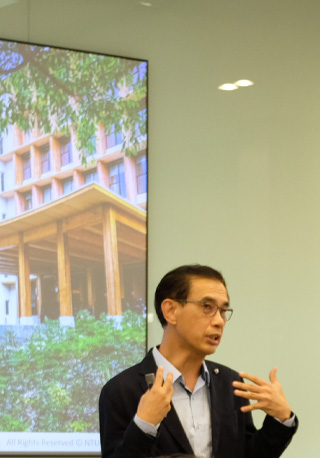 NTU International MBA Info Session